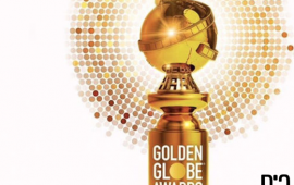 Globo de Ouro 2020: Confira os vencedores