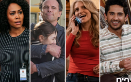 CBS cancela All Rise e Unicorn e renova B Positive e United States of Al