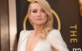 Kate Hudson também se junta ao elenco de Entre Facas e Segredos 2