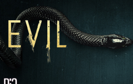 Paramount+ renova Evil para 3ª temporada