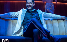 Lucifer: Última temporada chega em setembro