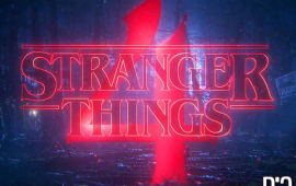 Stranger Things: 4ª temporada só em 2022