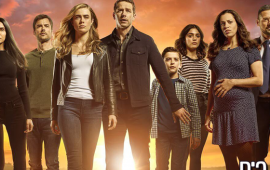 Manifest está perto de ser salva pela Netflix