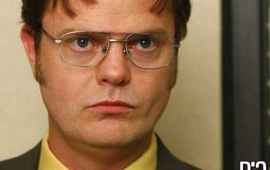 Rainn Wilson, o Dwight, estrelará drama no canal AMC