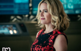 Elisabeth Shue entra para o elenco da série Super Pumped