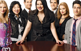 CBS planeja reboot de Drop Dead Diva