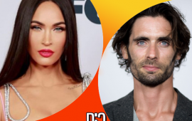 Megan Fox e Tyson Ritter serão nova versão de Bonnie & Clyde
