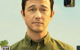 “Mr. Corman” é cancelada pela Apple TV+