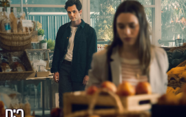 Netflix renova “You” para quarta temporada