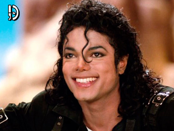 Jaafar Jackson será Michael Jackson em cinebiografia do Rei do Pop