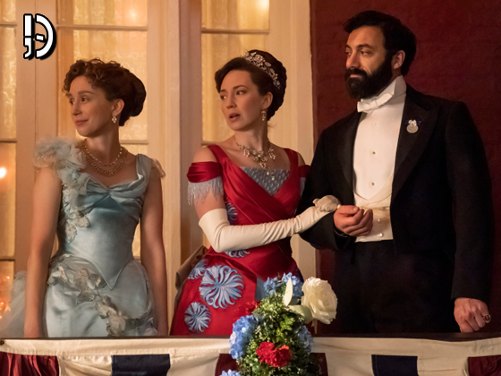 “A Idade Dourada” é renovada para a terceira temporada pela HBO