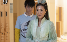 “A Jornada de Jin Wang” é cancelada após uma temporada