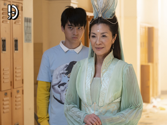 “A Jornada de Jin Wang” é cancelada após uma temporada