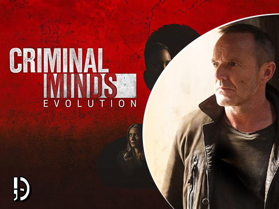 Segunda temporada de “Criminal Minds: Evolution” escala Clark Gregg, Brian White e outros