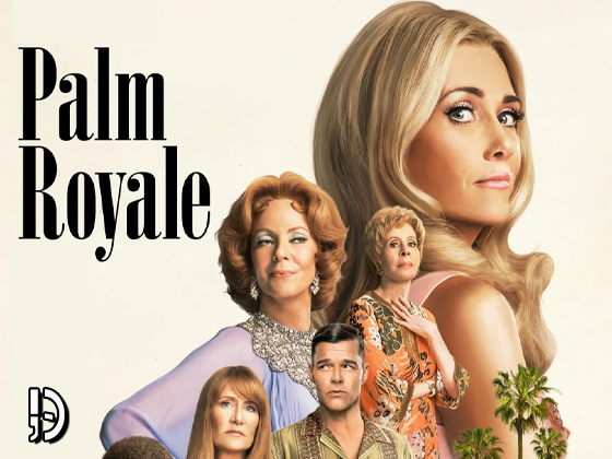 “Palm Royale” é renovada pela Apple TV+ para segunda temporada