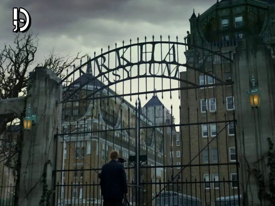 Max não seguirá adiante com série do Arkham Asylum