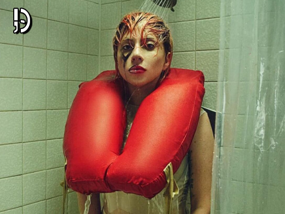Lady Gaga lança seu álbum “Harlequin”