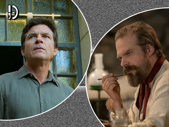 “DTF St. Louis” escala Jason Bateman e David Harbour