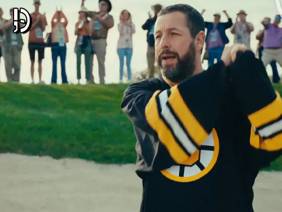 Netflix divulga primeiro trailer de “Um Maluco no Golfe 2”