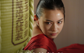 Comédia com Steve Carell na HBO adiciona Lauren Tsai ao elenco