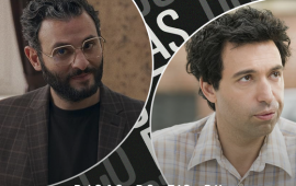 “Ninguém Quer” adiciona Arian Moayed e Alex Karpovsky na segunda temporada