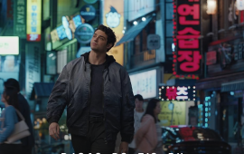“Recruta” é cancelada pela Netflix após duas temporadas